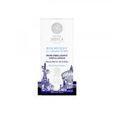 Feuchtigkeitsspendendes und schützendes Haar- und Körperspray 125 ml - Biogo.de